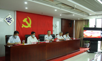 开云官方版网站登录入口党委开展庆祝中国共产党成立101周年主题党日活动