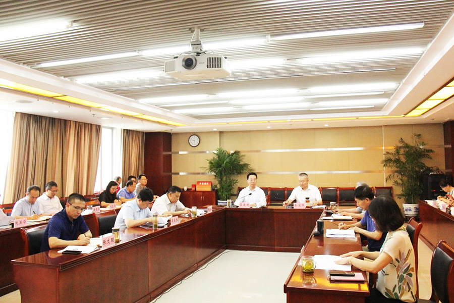 开云官方版网站登录入口召开防汛工作阶段通报会