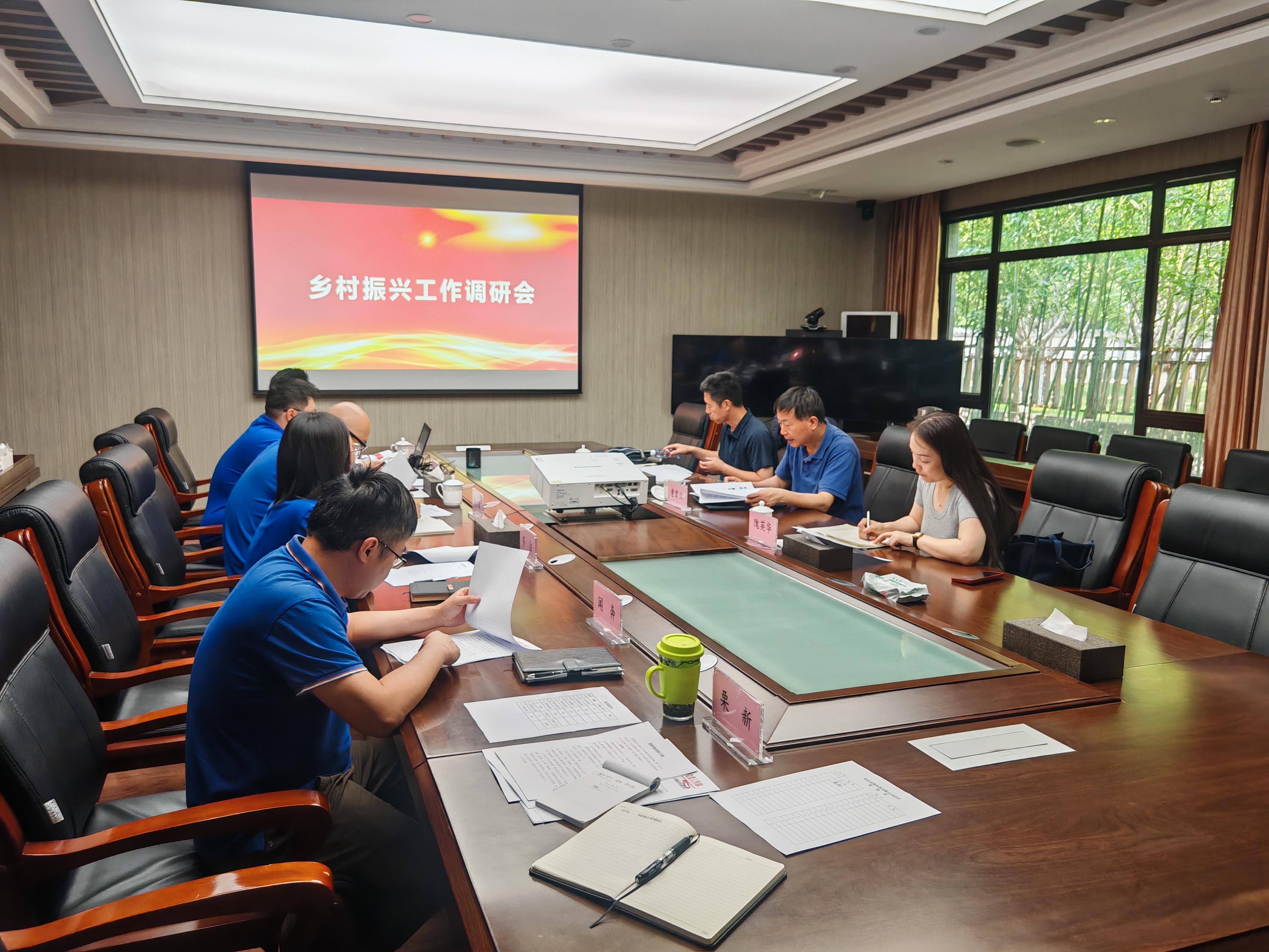开云官方版网站登录入口领导赴京燕公司调研对口帮扶本市集体经济薄弱村工作