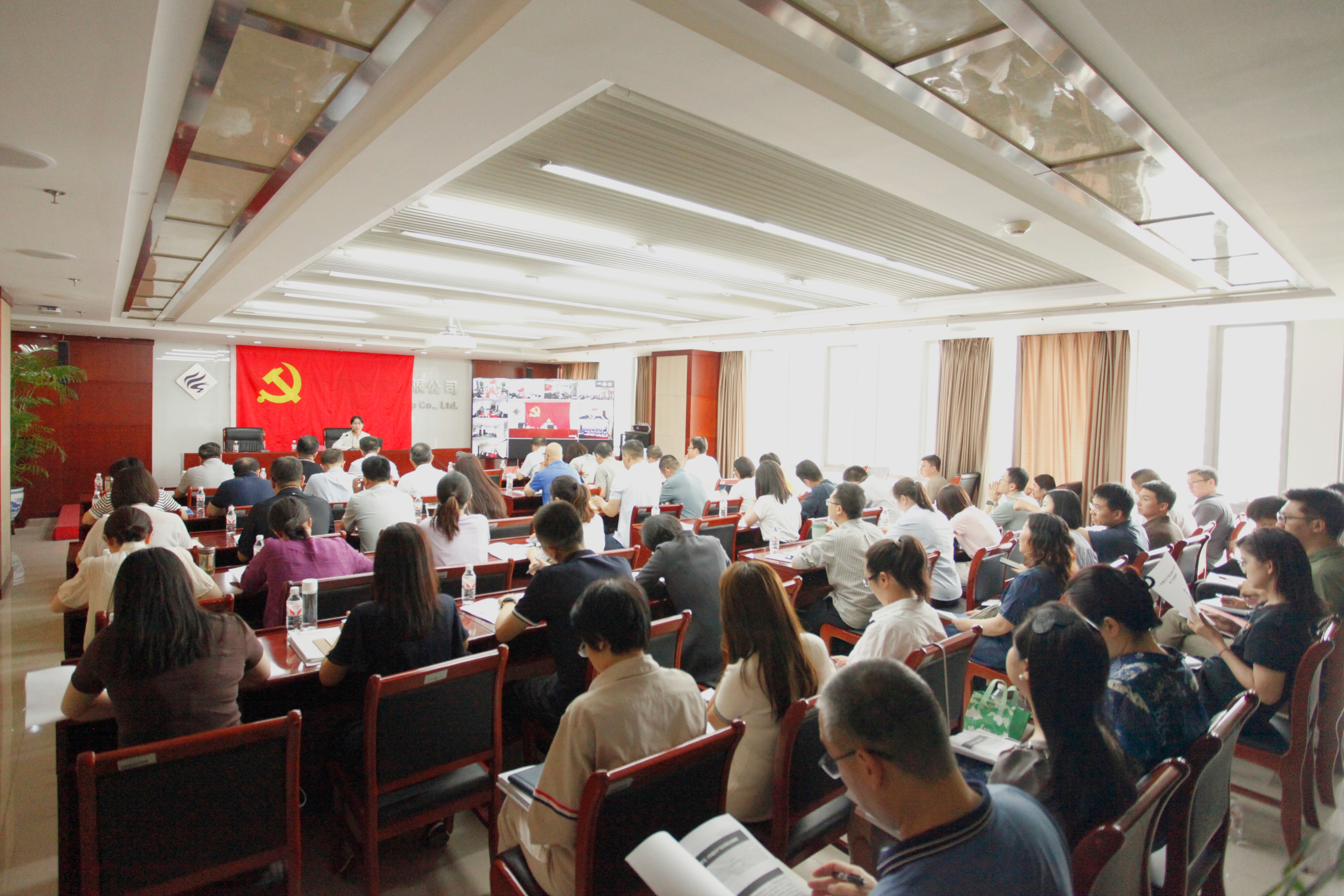 开云官方版网站登录入口党委组织开展《中国共产党纪律处分条例》授课辅导
