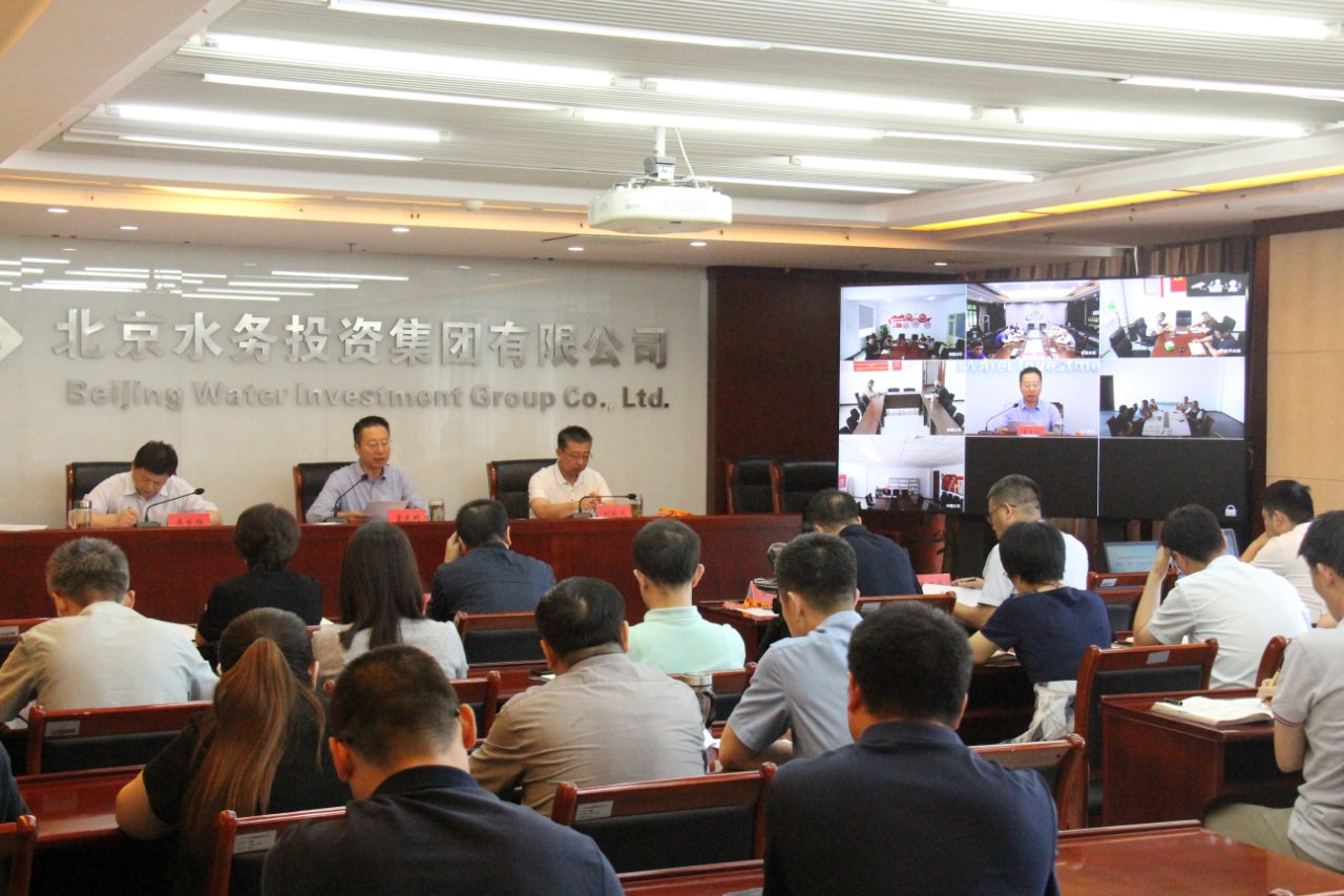 开云官方版网站登录入口召开服贸会“亮相”工作动员部署会
