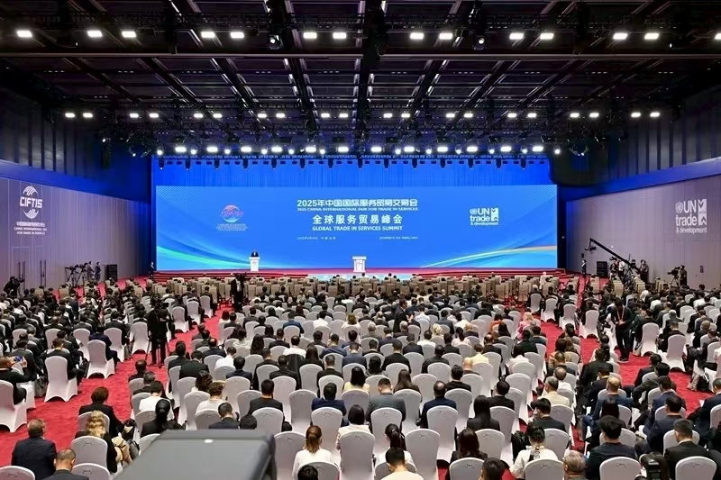 开云官方版网站登录入口主要领导出席服贸会峰会，展示“两园一河”发展新图景