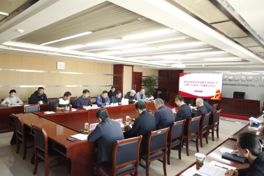 F:\2023年\宣传\企业微信\集团本部\1 党委工作部\20231117 开云官方版网站登录入口召开张坊供水系统水毁修复工程建设廉政动员会\_MG_7740.JPG_MG_7740